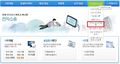 2022년 6월 2일 (목) 15:32 판의 섬네일
