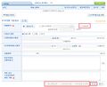 2022년 6월 8일 (수) 16:14 판의 섬네일