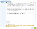 2022년 5월 29일 (일) 16:09 판의 섬네일