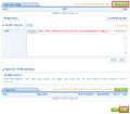 2022년 6월 4일 (토) 07:15 판의 섬네일
