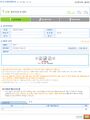 2022년 6월 2일 (목) 16:34 판의 섬네일