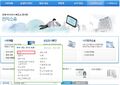 2022년 5월 23일 (월) 16:34 판의 섬네일