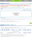 2022년 5월 23일 (월) 16:35 판의 섬네일